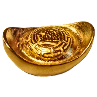 開運陶源 實心正銅 金元寶, 5x3x2.5cm, 150g, 招財進寶, 1個, 金