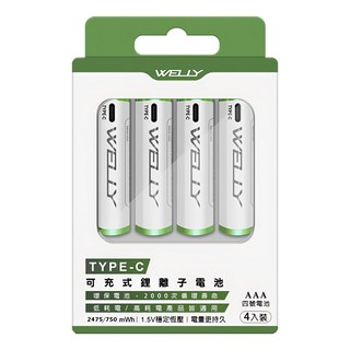 POLYBATT USB可充式鋰電池-環保電池 2000次循環壽命, 1組, 4個