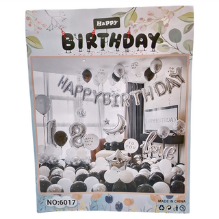 HAPPY BIRTHDAY 氣球 送打氣筒點膠, 經典黑銀, 1組