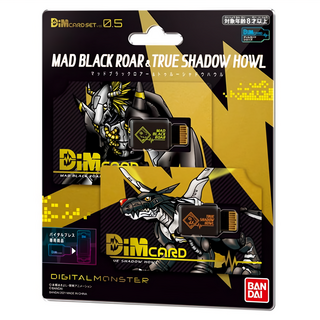 BANDAI 數碼寶貝記憶卡 Vol 0.5 暗黑暴龍 + 暗黑加魯魯, 1組