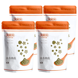 頂膳珍 迷迭香段, 4包, 60g