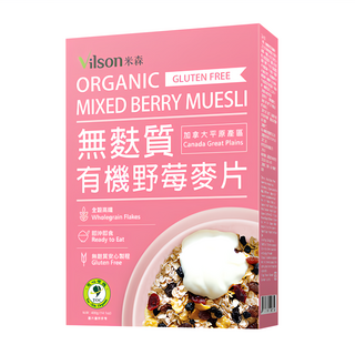 Vilson 米森 無麩質有機野莓麥片 添加酸甜野莓 含膳食纖維, 400g, 1盒
