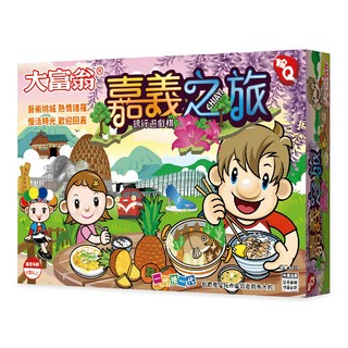 大富翁 嘉義之旅 粉Q, A810, 1盒