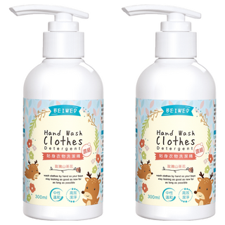 BEIWED 貝薇美學 貼身衣物濃縮洗潔精 玫瑰山茶花香 300ml 中性溫和 高效潔淨, 2瓶