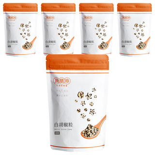 頂膳珍 白胡椒粒, 100g/包, 成熟胡椒泡於水中去皮烘乾而成, 香氣柔和卻帶點刺激辣味, 5包