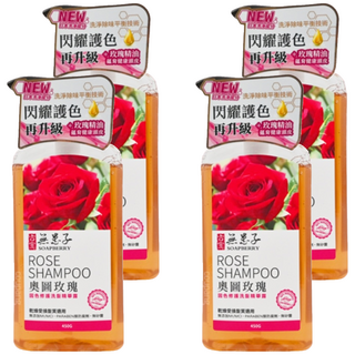 SOAPBERRY 古寶無患子 奧圖玫瑰 精油洗髮精華露，固色修護，適用於乾燥受損髮質, 450g, 4件
