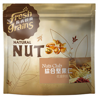 長青穀典 Nuts Club 綜合堅果仁 低溫烘焙, 300g, 1包