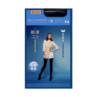 QueenTex 琨蒂絲 輕澤之冬天鵝絨全彈性褲襪 60丹尼 台灣製 黑色, S-L, 1件