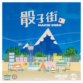 GAMELAND GoKids 骰子街 大富翁, 適合7歲以上, 2-4人, 1盒