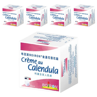 BOIRON 布瓦宏 金盞花雪花霜 呵護全家人肌膚 20g, 5盒