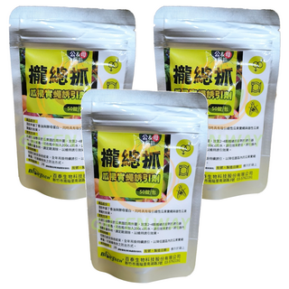 BIONTECH 百泰 攏總抓 Set, 瓜果實蠅誘引劑 50錠/包, 3包