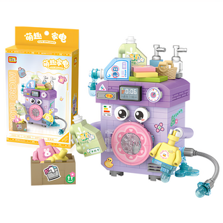 LoZ 微型迷你積木 LOZ8826 320片, 1組, 洗衣機