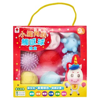 双美生活文創 小獨角獸觸感球禮盒 6個月以上, 1盒, 彩色