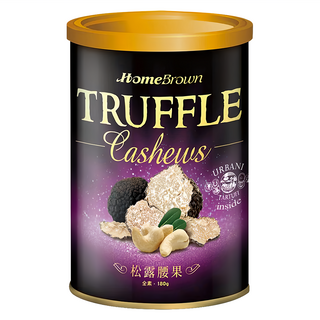 紅布朗 松露腰果 全素, 180g, 1罐