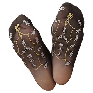 Amiss 機能感 耐勾開運防滑透膚絲襪 50D