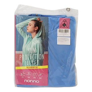 儂儂 台灣設計款涼感連帽防曬遮陽外套