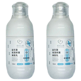 MY SCHEMING 我的心機 益生菌保濕修護美肌乳, 100ml, 2瓶