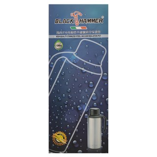 BLACK HAMMER 台灣公司貨 風尚316高優質不鏽鋼真空保溫壺, 1480ml, 酒釀紅, 1個, 716g