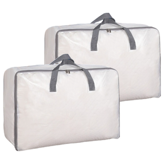 網格棉被收納袋, PVC尼龍材質, 防水防塵, 雙拉鍊設計, 穩固提手, 超強承重, 顏色隨機, 2個