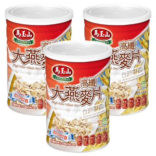 馬玉山 高纖大燕麥片 700g, 全素食產品, 充氮保鮮, 無二氧化硫薰蒸, 3罐