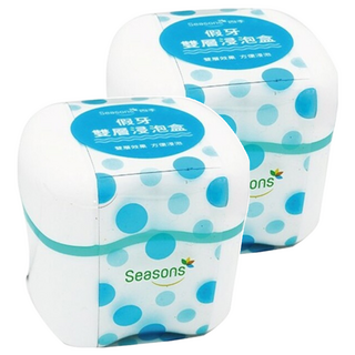 Seasons 四季 活動假牙/矯正器專用 雙層浸泡盒, 1個, 2個