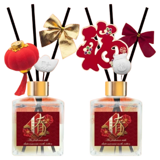 QiMart 箔金招財香氛珪藻擴香瓶 進口精油 舒適香氣 手工製作 節慶喜氣, 香水麝香, 200ml, 2件