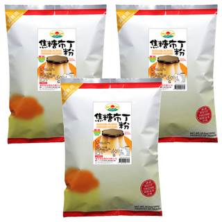 FAIRSEN 惠昇食品 焦糖布丁粉，口味清甜不膩, 1kg, 3包