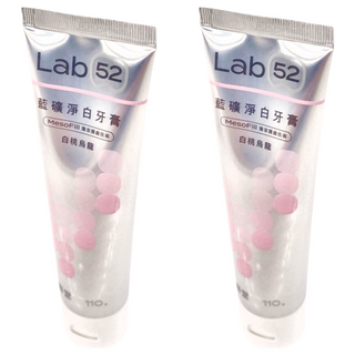 Lab52 齒妍堂 藍礦淨白牙膏 白桃烏龍, 口腔清潔 溫和護齒 清新口氣 含氟量1200ppm, 110g, 2條