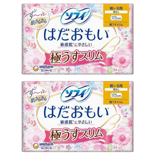 SOFY 蘇菲 日本原裝進口 敏感肌極輕薄衛生棉 日用 無翼型, 17.5cm, 34片, 2包