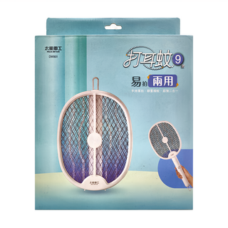 MAX STAR 太星電工 打耳蚊捕蚊拍 9號 USB充電 3000V瞬間電擊 三層結構大網面 適用各種環境, 白色