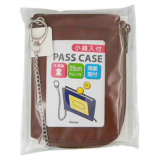 Raymay 藤井 皮製雙面車票套吊鍊零錢包 附鏈條, 35cm, 咖色, 1個
