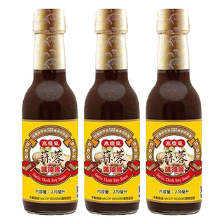 高慶泉 蒜蓉醬油膏 270ml, 3瓶