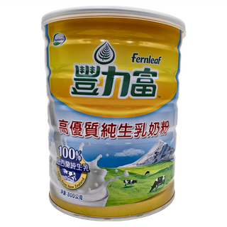 豐力富 高優質純生乳奶粉, 100%紐西蘭純生乳，無添加，香濃美味，草飼牛牛乳，自營牧場，天然放牧, 800g, 1罐