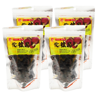 李家興化核應子 酸酸甜甜的口感 台灣製造, 130g, 4包