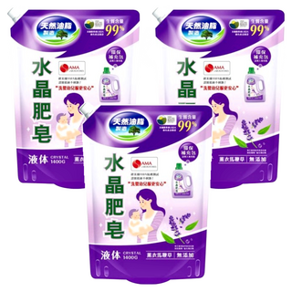 南僑水晶 水晶肥皂 洗衣用液體鎖蓋式補充包 薰衣馬鞭草, 1.4kg, 3包