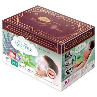 Sunlus 三樂事 蒸氣眼罩禮盒 舒緩眼部疲勞 改善睡眠品質, 30片, 1盒