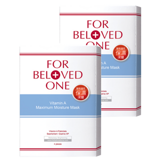 FOR BELOVED ONE 寵愛之名 台灣公司貨 維A深層保濕面膜 25g, 4片, 2盒