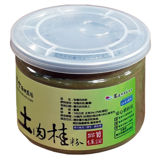 KAKOROT 淺草堂 有機土肉桂粉, 1個, 100g