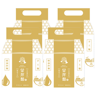 金拌麵 私房麻油手工麵 日曬風乾健康, 16包