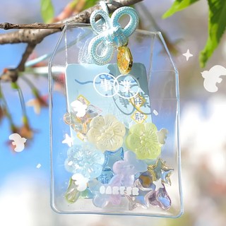 CARD LOVER 信的戀人 幸運琉璃結 御守, 事業 透明色 + 藍色, 1個