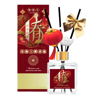 QiMart 箔金招財香氛珪藻擴香瓶 法國精油調配 手工製造, 黑莓魅惑, 200ml, 1件