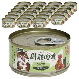 vosto 鮮雞肉貓罐，純雞肉，80g X 24罐，提供高品質蛋白質，機能添加牛磺酸和蜂王乳，使用新鮮放牧野雞製作，適合全年齡段的愛寵