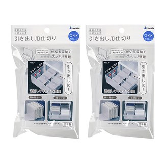 inomata 日本抽屜收納盒得分格板 寬型 Set, 12 x 10.8 x 10cm, 白色, 2組