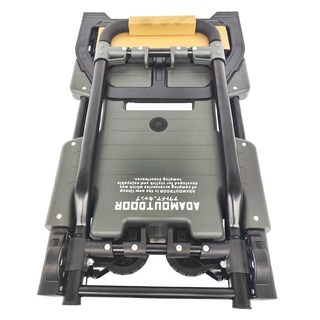 ADAMOUTDOOR 兩用變形推車2代, 黑色, 1個