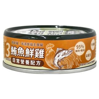 REAL POWER 瑞威 半濕食貓主食罐 3號 日常營養鮪魚鮮雞, 95%鮮肉+雞湯, 80g, 24罐