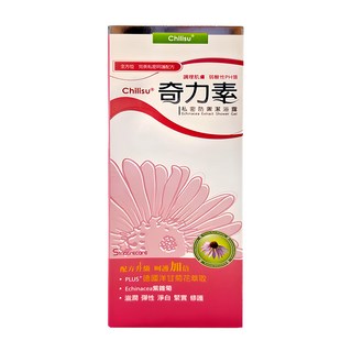 SINCERECARE 橙心 奇力素私密防禦潔浴露 溫和潔淨私密肌膚 提升防護力, 200ml, 1瓶