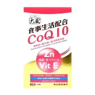 OKURA 大藏 輔酵素Q10+硫酸鋅+維生素E 複方膠囊食品, 40顆, 1盒