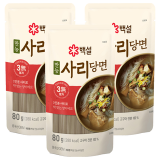 CJ BEKSUL 白雪 韓式冬粉 Q彈滑順 多種料理適用, 3包, 80g