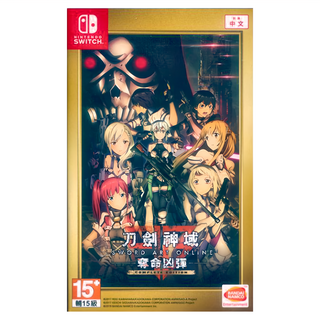 Nintendo 任天堂 SWITCH 刀劍神域 奪命兇彈, 單一商品