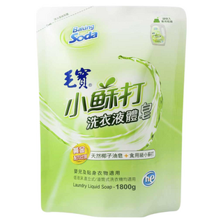 毛寶小蘇打洗衣液體皂補充包 - 天然椰子油皂 + 食用級小蘇打 適用於各種洗衣機 省水又方便 - 1.8kg, 6包